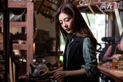 杀无赦I入局剧照的剧照