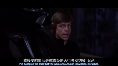 星球大战3：绝地归来剧照的剧照