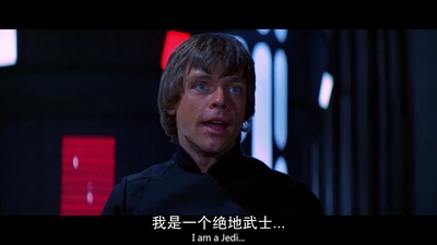 星球大战3：绝地归来剧照的剧照