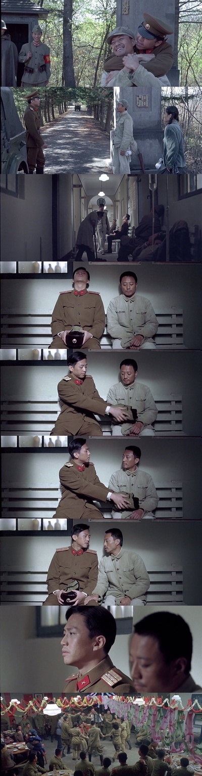 集结号剧照的剧照