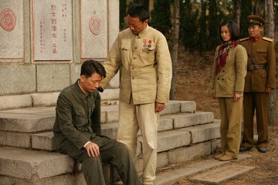 集结号剧照的剧照