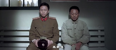 集结号剧照的剧照