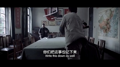 集结号剧照的剧照