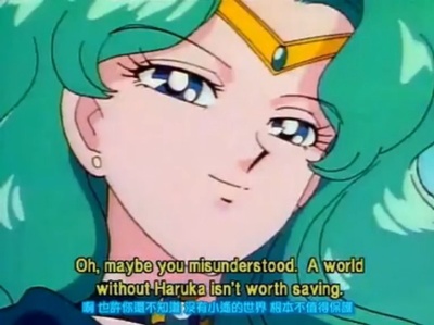 美少女战士SS特别篇剧照的剧照