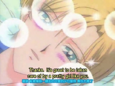 美少女战士SS特别篇剧照的剧照