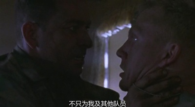 闪灵战士剧照的剧照