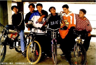 十七岁的单车剧照的剧照