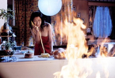 双瞳剧照的剧照