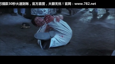 双瞳剧照的剧照