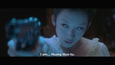 双瞳剧照的剧照