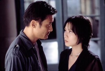 双瞳剧照的剧照