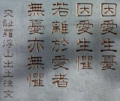 双瞳剧照的剧照