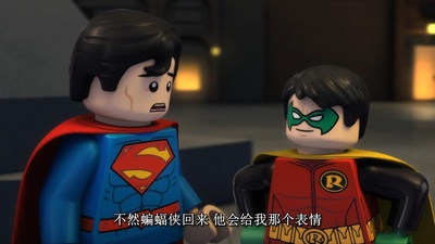 乐高DC超级英雄：哥谭大越狱剧照的剧照