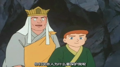 哆啦A梦：大雄的平行西游记剧照的剧照