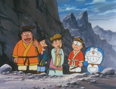 哆啦A梦：大雄的平行西游记剧照的剧照