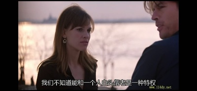 附注：我爱你剧照的剧照