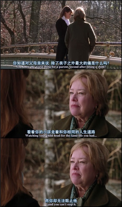 附注：我爱你剧照的剧照