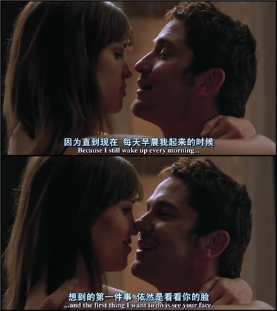 附注：我爱你剧照的剧照