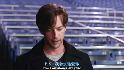 附注：我爱你剧照的剧照