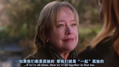 附注：我爱你剧照的剧照