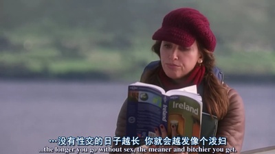 附注：我爱你剧照的剧照