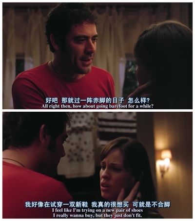 附注：我爱你剧照的剧照