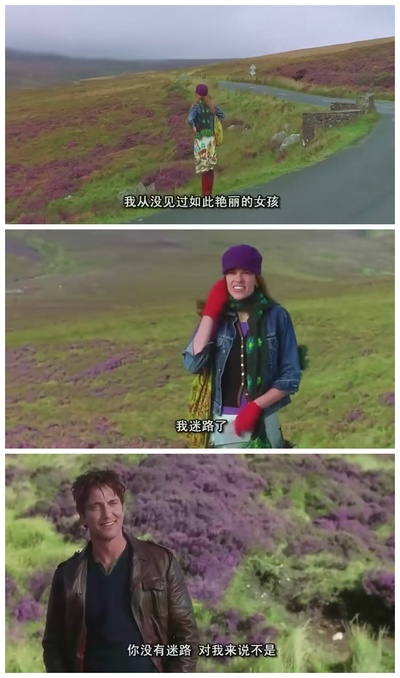 附注：我爱你剧照的剧照