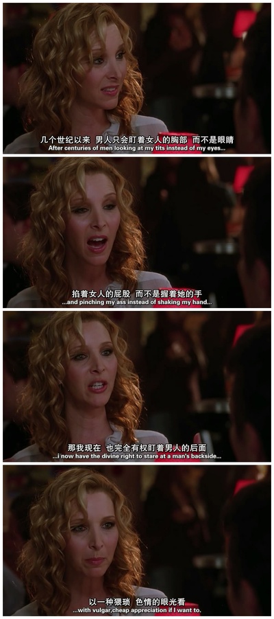 附注：我爱你剧照的剧照