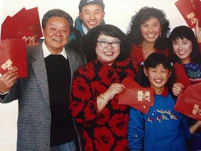 富贵逼人剧照的剧照