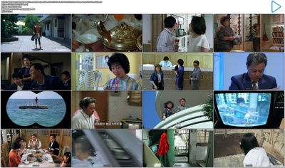 富贵逼人剧照的剧照