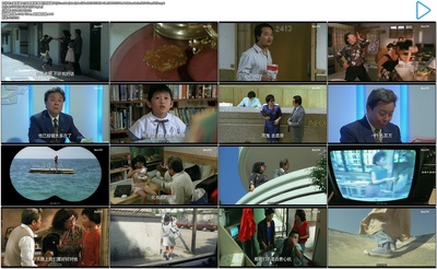 富贵逼人剧照的剧照