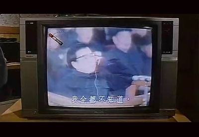 富贵逼人剧照的剧照