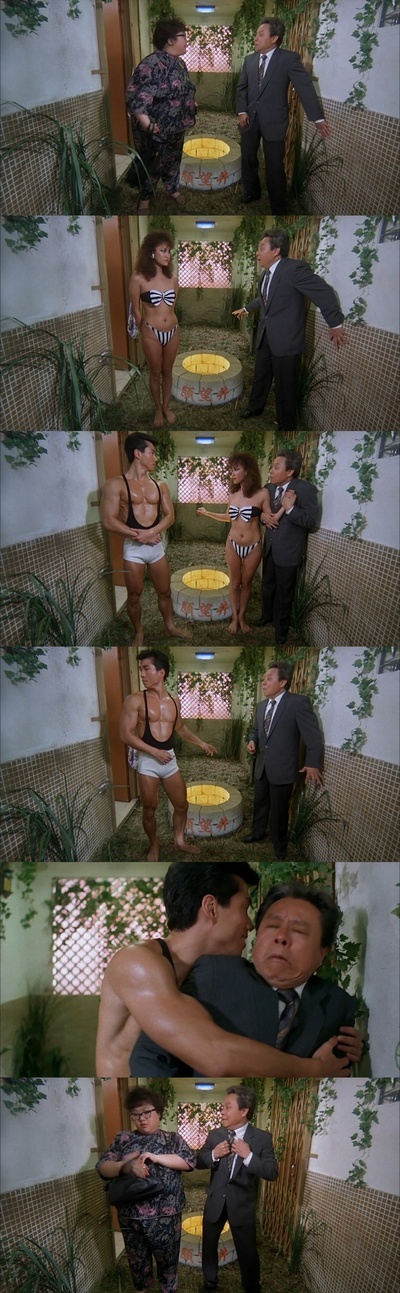 富贵逼人剧照的剧照