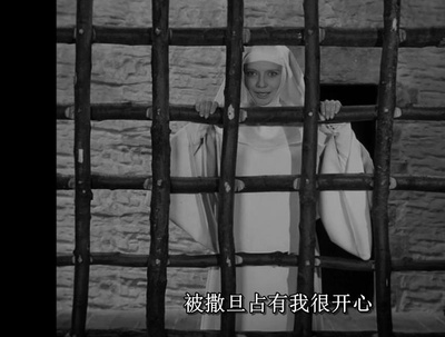 修女乔安娜剧照的剧照