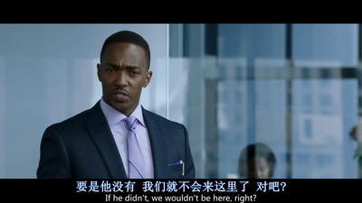 黑白祖孙情剧照的剧照