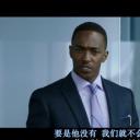 黑白祖孙情剧照