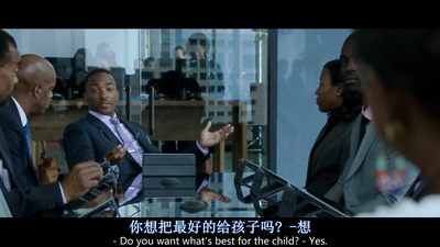 黑白祖孙情剧照的剧照