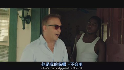 黑白祖孙情剧照的剧照