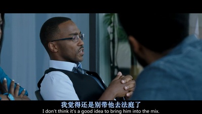 黑白祖孙情剧照的剧照