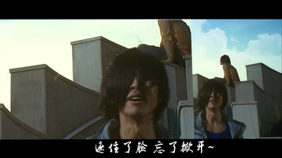 龙虎门剧照的剧照