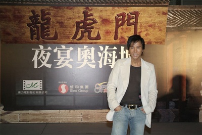 龙虎门剧照的剧照