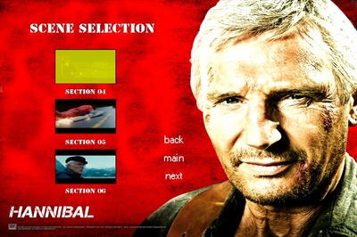 天龙特攻队剧照的剧照