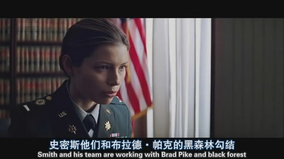 天龙特攻队剧照的剧照