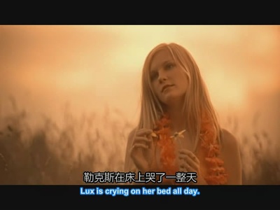 处女之死剧照的剧照