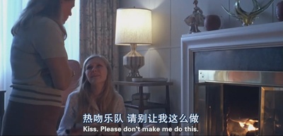 处女之死剧照的剧照