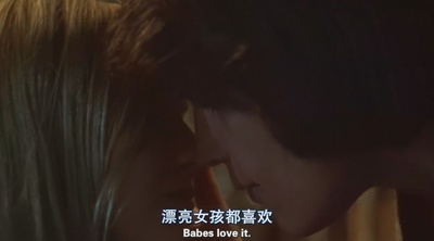 处女之死剧照的剧照