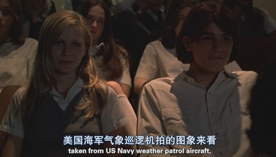 处女之死剧照的剧照