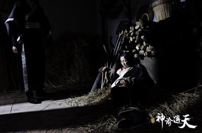 神谕通天剧照的剧照