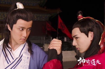 神谕通天剧照的剧照