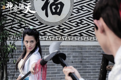 神谕通天剧照的剧照